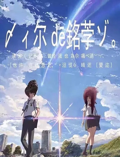 制作日本高野山大學学位证